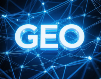 萨尔图区​GEO优化重塑智能搜索格局，开启数字化推广新方式