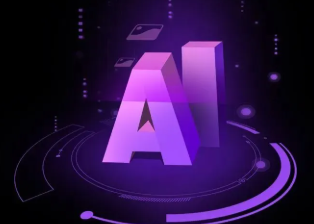 萨尔图区智能化浪潮下，AI如何重塑普通人的生活质感